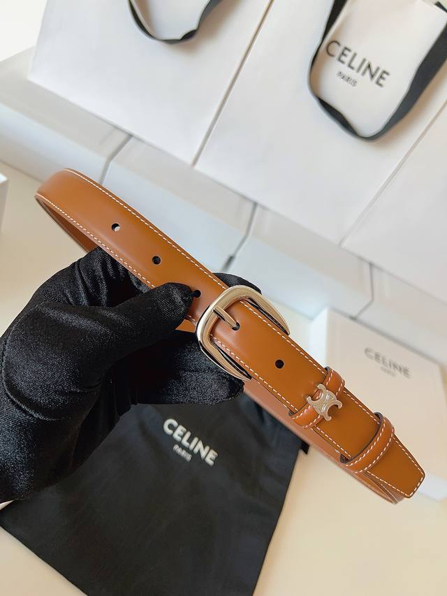 Celine塞林凯旋门2.5