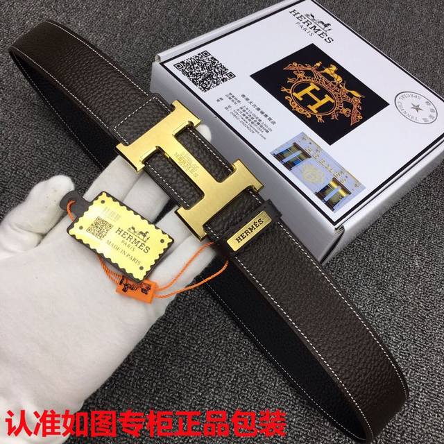 Brand: Hermes Model: Original! Authentic packaging from authorized retailers. Gr Brand: Hermes Model: Original! Authentic packaging from authorized retailers. Gr
