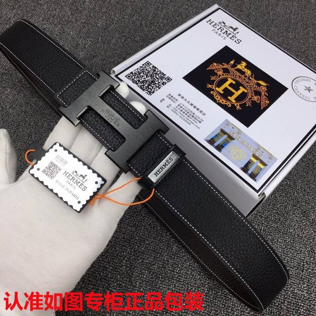 Brand: Hermes Model: Original! Authentic packaging from authorized retailers. Gr Brand: Hermes Model: Original! Authentic packaging from authorized retailers. Gr