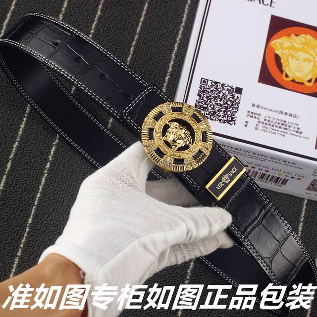 品牌：范思哲.Versace 型号：原单！专柜新款鳄鱼纹等级：意大利进口百分百头层牛皮，范思哲.Versace，世界著名奢侈品品牌，进口头层牛皮，国外专柜有同款