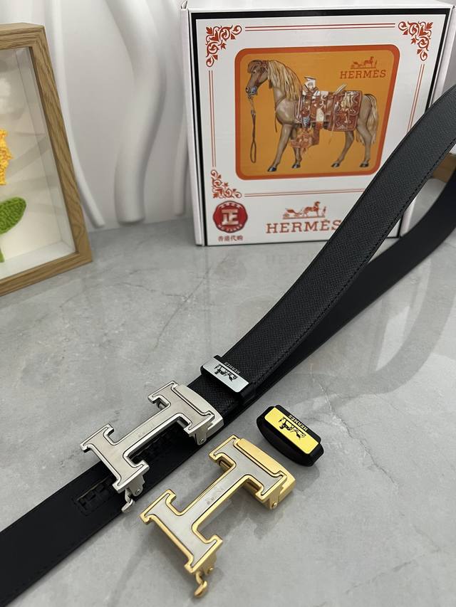 Product Name: Herm