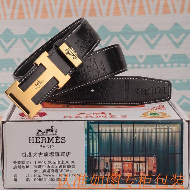 Belt: Hermes Original Single-Piece Cowhide Leather Belt for Men: 100% top-grain