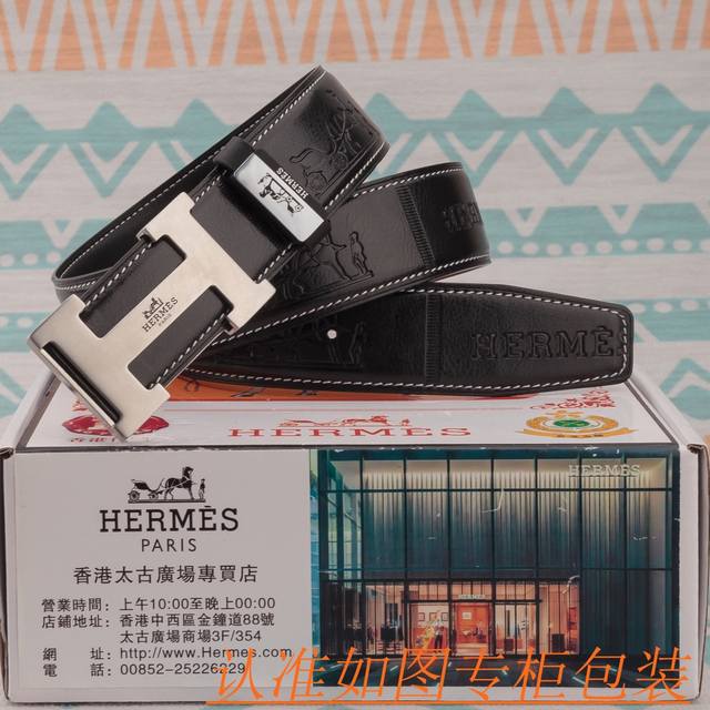 Belt: Hermes Original Single-Piece Cowhide Leather Belt for Men: 100% top-grain
