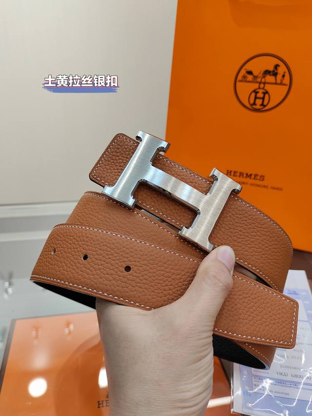 官网同步 爱马仕专柜同步 进口双面头层牛皮精钢精品五金 双面可用38Mm