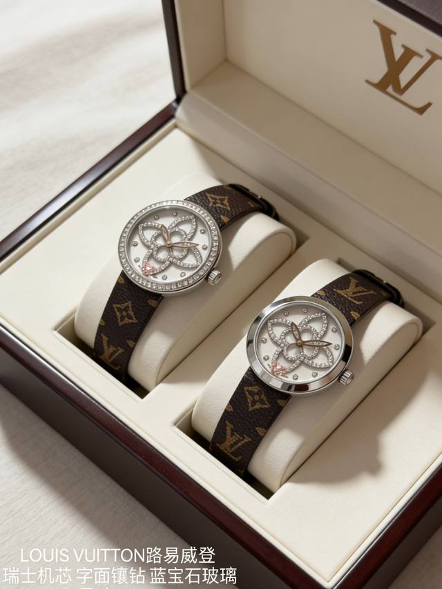 石250谁能拒绝一只满钻的lv手表啊！四叶花造型+满钻镶嵌，贝母表盘在阳光下会发光，老花皮带复古感拉满，完全不挑穿搭，甜妹御姐都能驾驭！瑞士机芯走时精准，蓝宝石