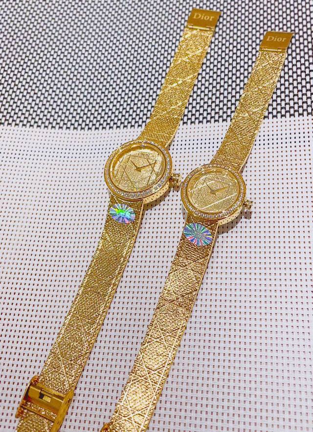 Gold and white Dior La D My Dior Cd04111X1248 Cd04115X1251 series watches. With