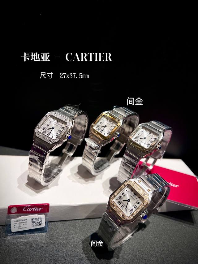Gold Diamond 502026, the first publicly released new genuine Taiwan factory v12