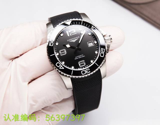 Gold 20, Japanese Machinery 8215, Double-sided Sapphire