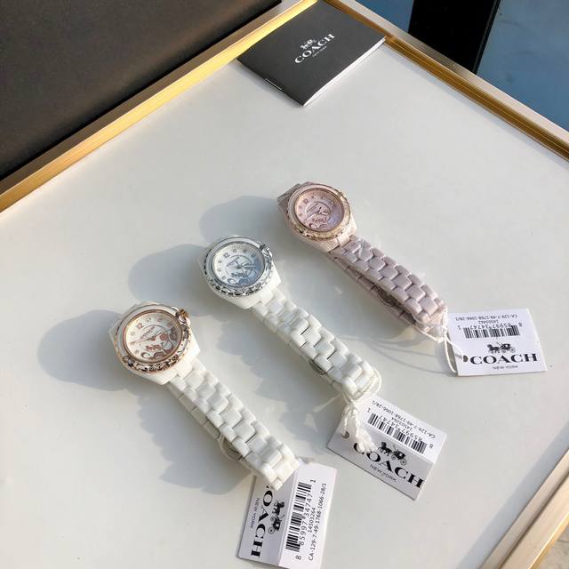 Special Offer: Coach Preston series ceramic strap quartz women's watch, availabl Special Offer: Coach Preston series ceramic strap quartz women's watch, availabl