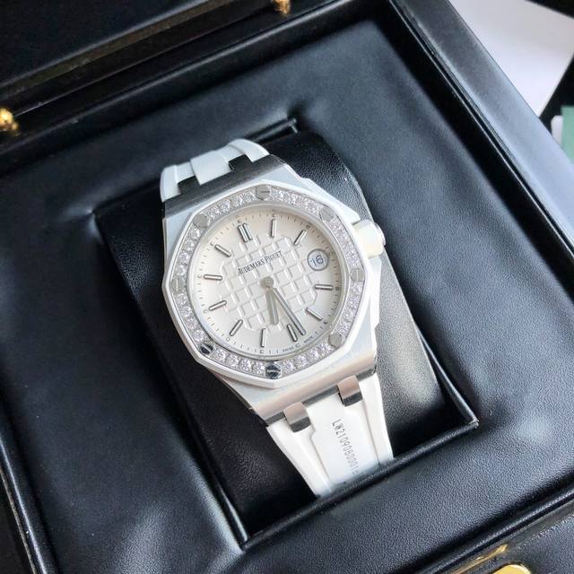 A truly high-end and rare Audemars Piguet Royal Oak Offshore 37mm quartz women's