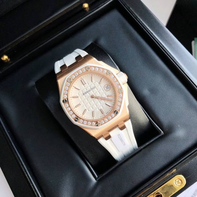 A truly high-end and rare Audemars Piguet Royal Oak Offshore 37mm quartz women's