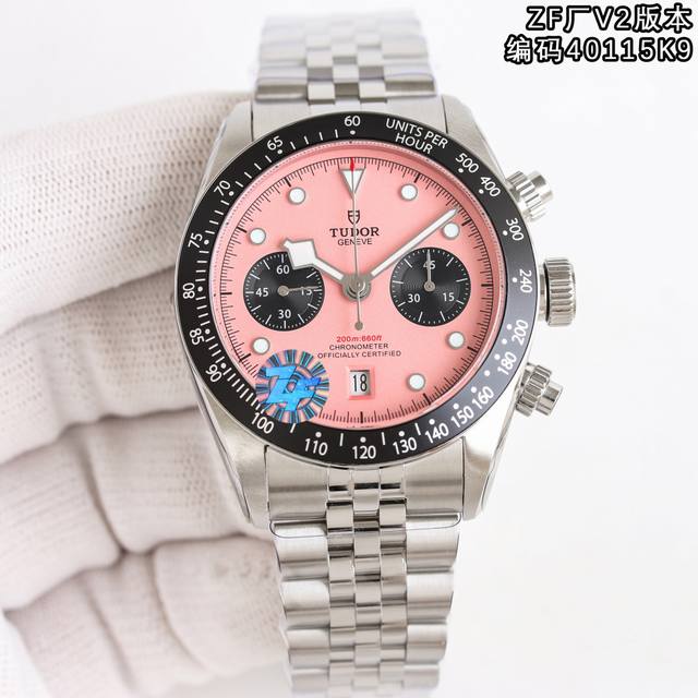 Zf Factory New V2 Version, Tudor Mk1 Black Bay Chronograph Tudor, watch code 401