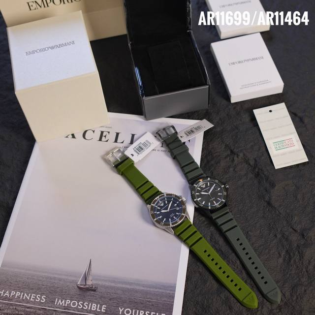 Armani AR11699 "Avocado Green" is here! This is the "whitening wonder" you shoul Armani AR11699 "Avocado Green" is here! This is the "whitening wonder" you shoul