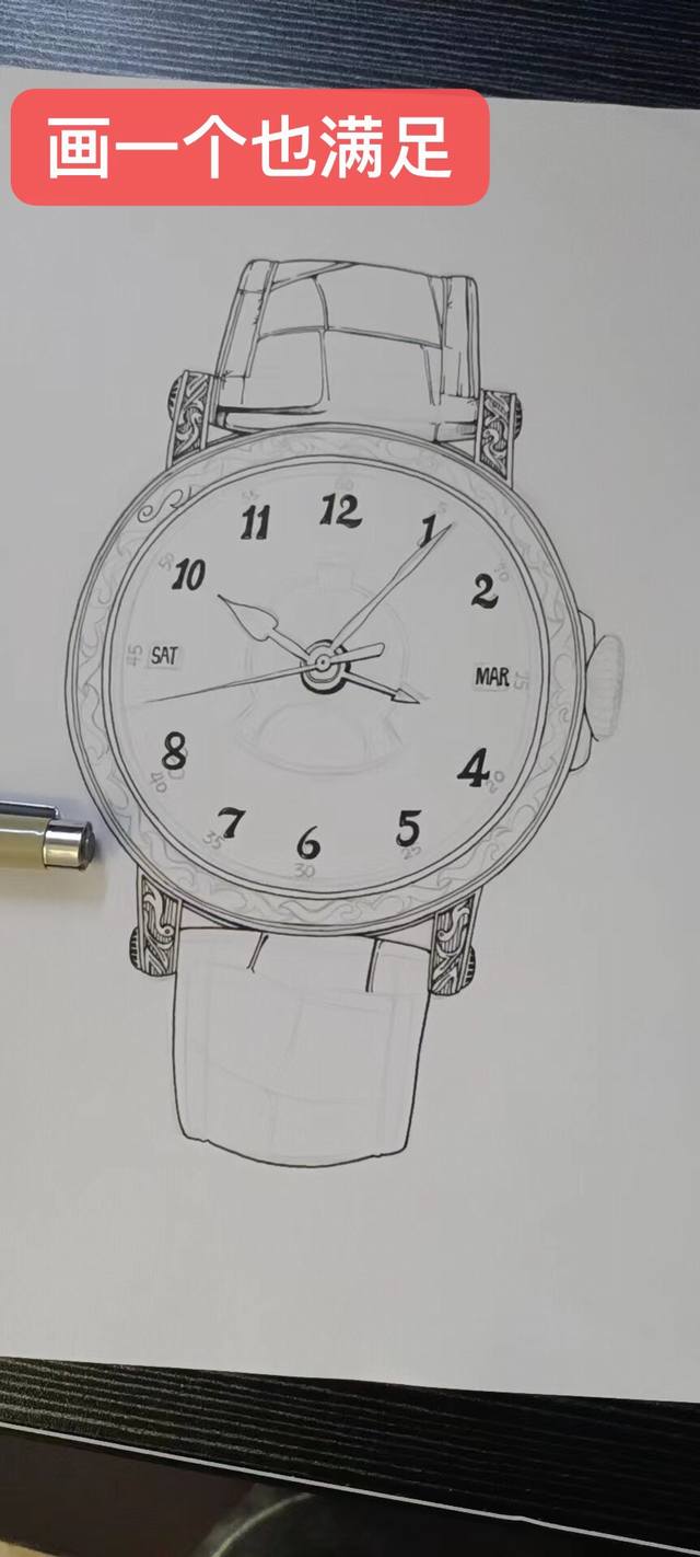 is trending online! PPF's "craftsmanship" masterpiece, the Patek Philippe Classi is trending online! PPF's "craftsmanship" masterpiece, the Patek Philippe Classi
