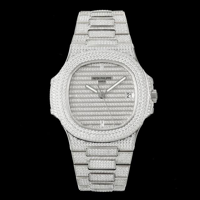 Amg Patek Philippe Nautilus 5711 white gold watch with a full diamond bezel and
