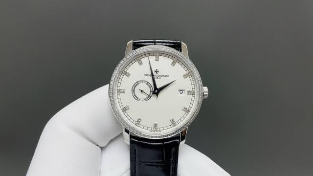 , a new diamond-encrusted Vacheron Constantin Patrimony 87172 with a