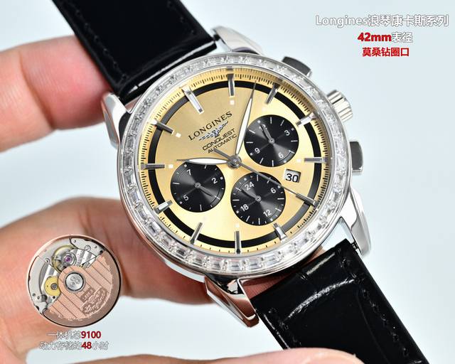 白钻 金钻 大厂品质，高端系列！ 新品 浪琴 康卡斯 凭借其独特的设计，实用的功能和舒适的佩戴体验新款 升级版改进：壳身比旧版本更薄、玻璃升级耐磨抗摔、比旧版本