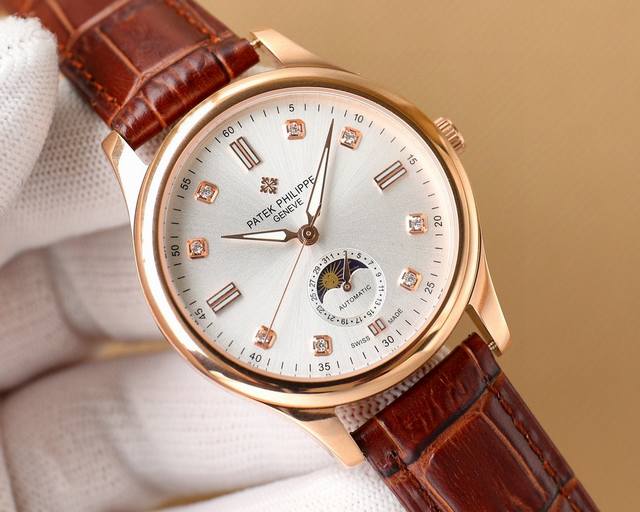 White Gold. A further upgrade to the Patek Philippe men's watch. This moon phase