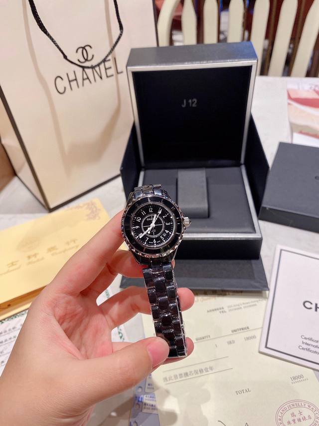 Premium Ceramic Chanel J12 Quartz Women's Watch, Ceramic Material, Stone Dial, 3 Premium Ceramic Chanel J12 Quartz Women's Watch, Ceramic Material, Stone Dial, 3
