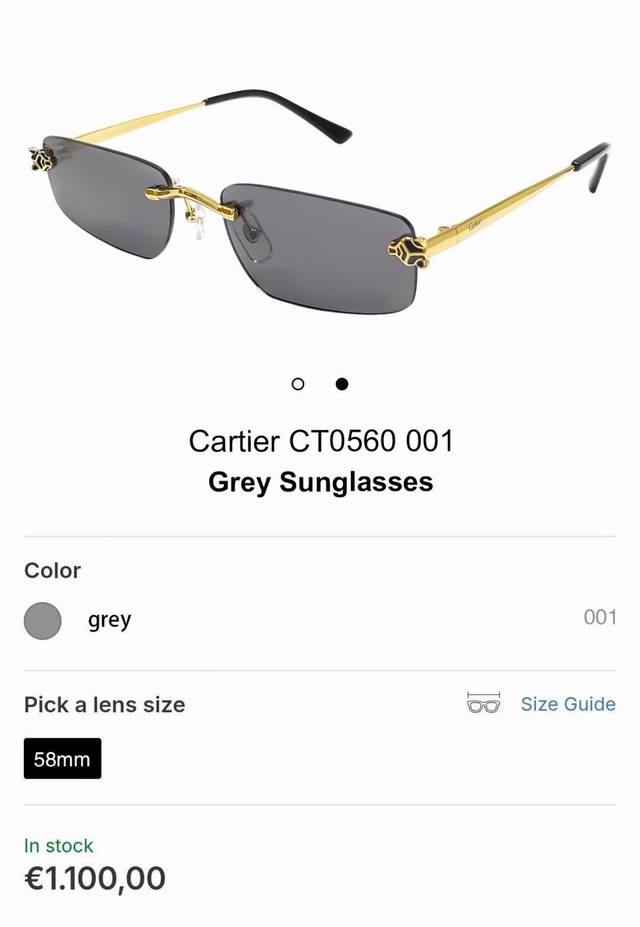 Cartie* Model：Ct0560Size: 58口20-140