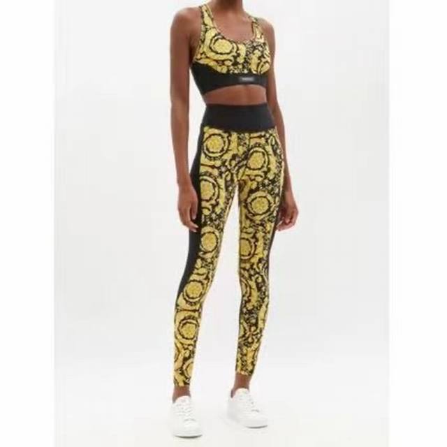 Versace New Stretch Fitness Yoga Set ~ Sexy Camisole with Padded Bra + Slim Fit,
