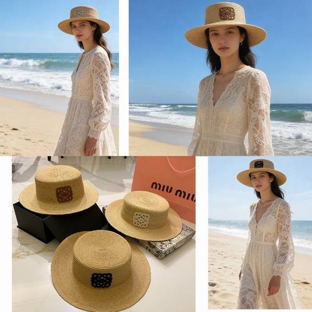 Loewe罗意威 细拉菲草平顶帽 高品质
