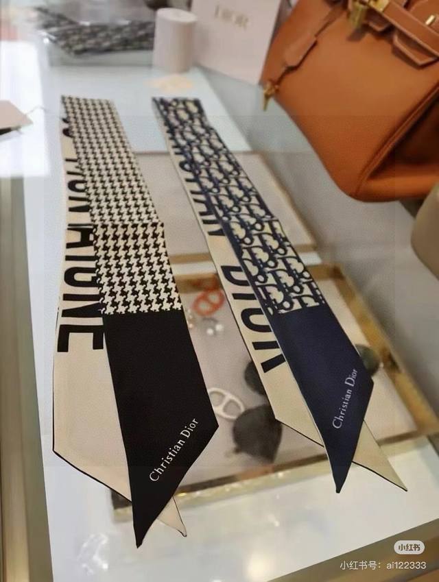 New Dior monogram print, authentic design, 18 momme high-quality Dior Mitzah mon New Dior monogram print, authentic design, 18 momme high-quality Dior Mitzah mon