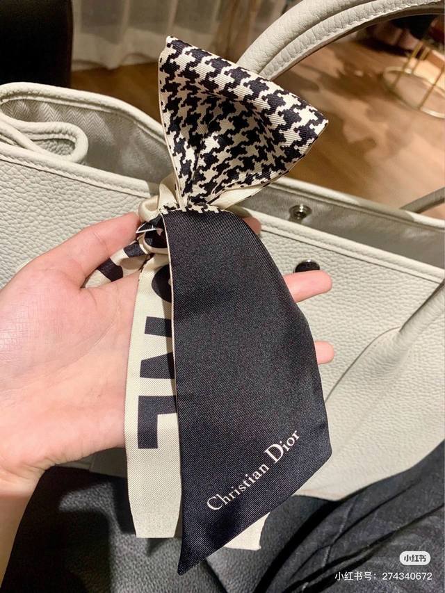 Dior Double-Layer Silk Ribbon Headband! Highly recommend this one! It instantly Dior Double-Layer Silk Ribbon Headband! Highly recommend this one! It instantly