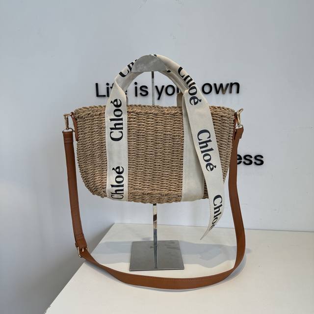 pDior's new straw bag, basket bag, size 35*20
