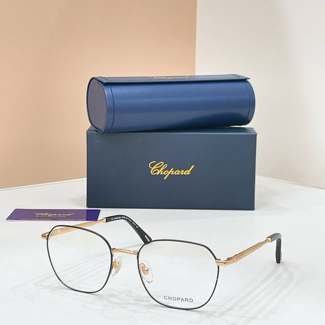 Chopard model: Vchf53M Size: 53cm x 19-145cm