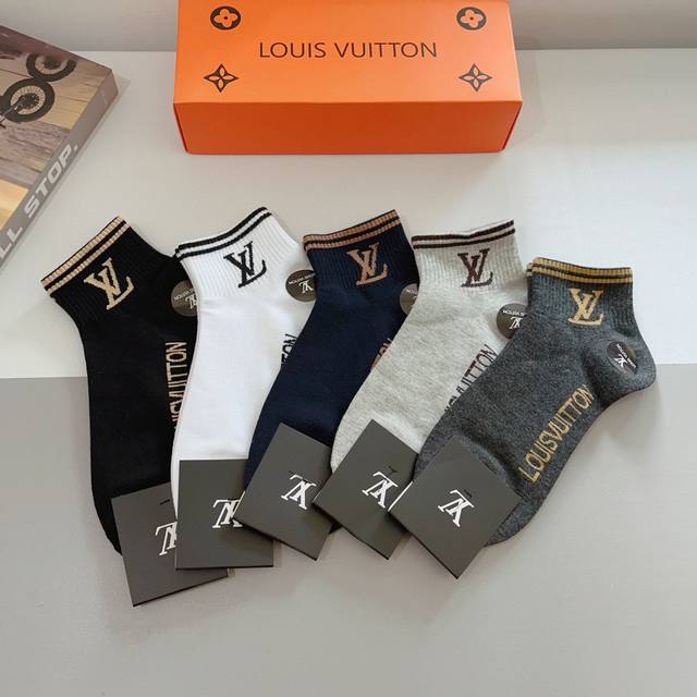 Includes packaging. One box contains 5 pairs of Louis Vuitton's hottest small it
