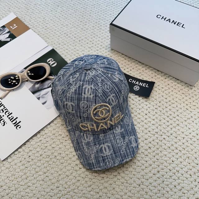 Cha Chanel's new minimalist embroidered logo bucket hat is now available! A high