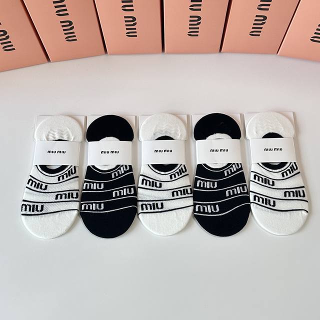 特p 配专柜包装miumiu 缪缪 新款船袜隐形袜堆堆袜袜子！一盒五双，专柜同步筒袜袜子，大牌出街，潮人必备超好搭