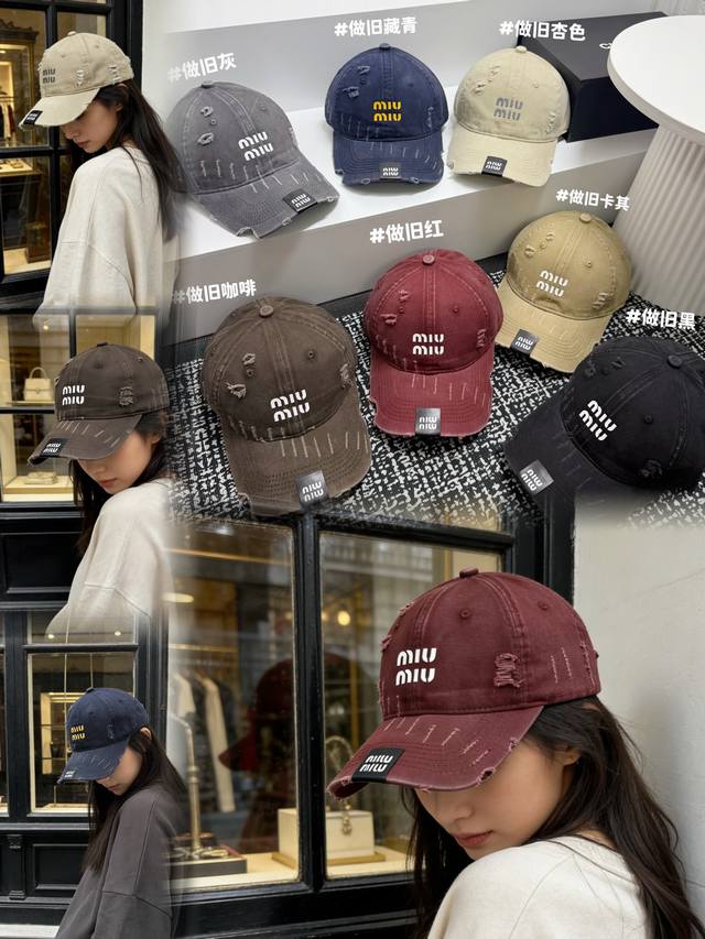 特价 配防尘袋。 Miumiu缪缪 2026新款简约做旧款棒球帽，日常百搭