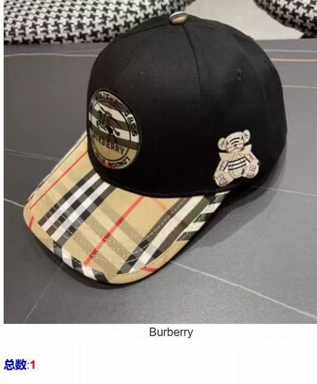 巴宝莉burberry 2025官网同步上线 韩版新款英伦风定制款1:1原单品质 男女通用棒球帽 提花美邦工艺地质面料 高版品质质量