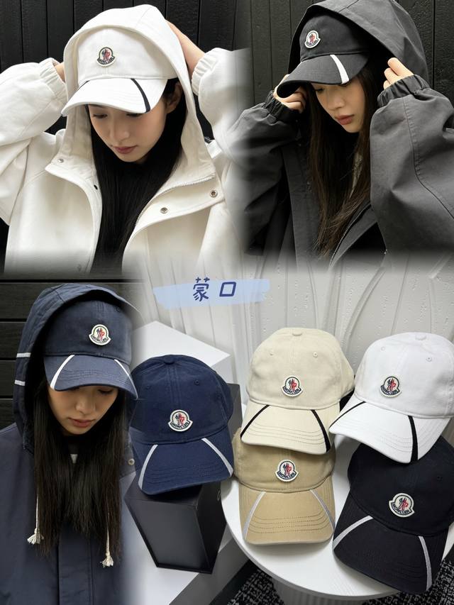 蒙口棒球帽高端棒球帽