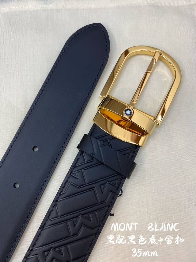 Montblanc万宝龙 宽3.5Cm 采用头层牛皮 压花，精品钢扣，自由裁剪商务休闲皮带