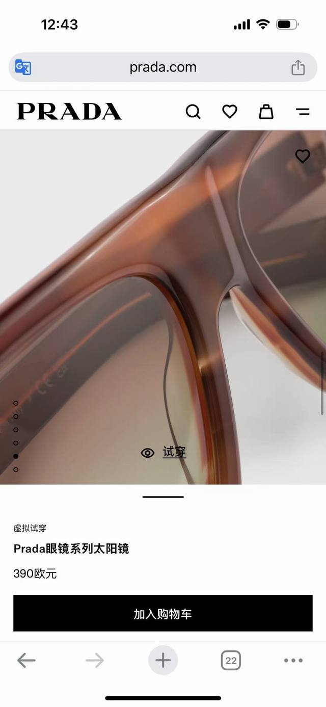 prad*Model：Spr C05S Size：56口18-145 ～