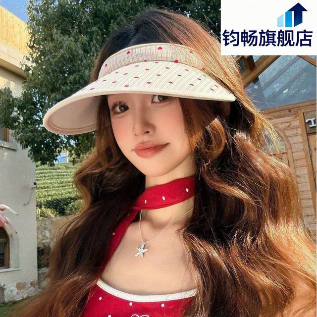 Fendi 芬迪小清新粉色空顶帽女夏季新款大帽檐户外防紫外线遮阳防晒帽子