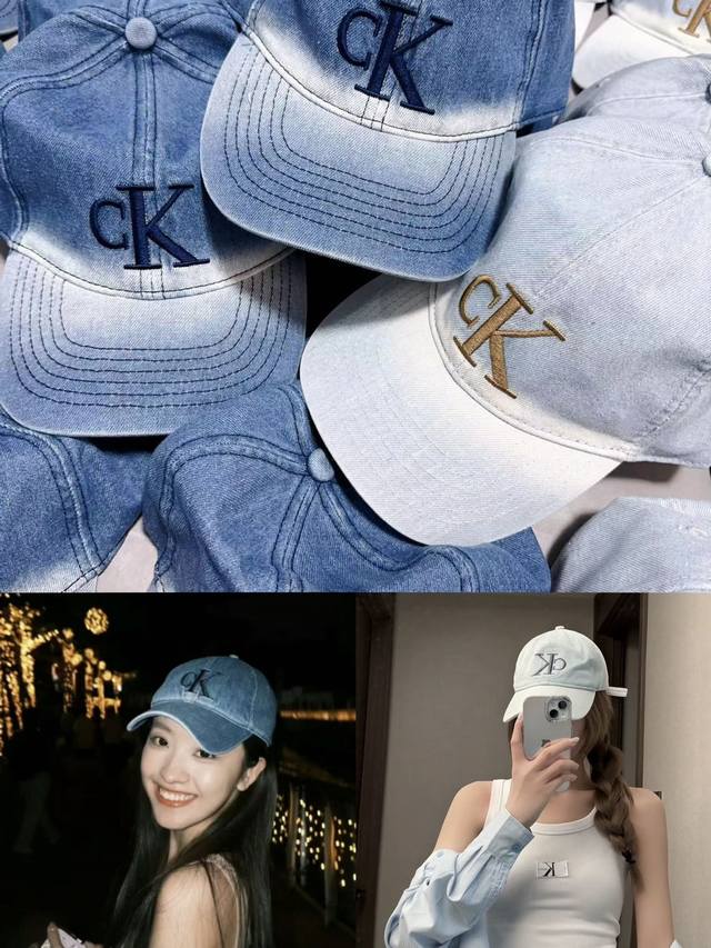 Ck渐变牛仔棒球帽