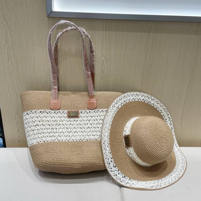 Prada straw shoulder bag, 2026 hot-selling new straw hat and bag set, two-piece