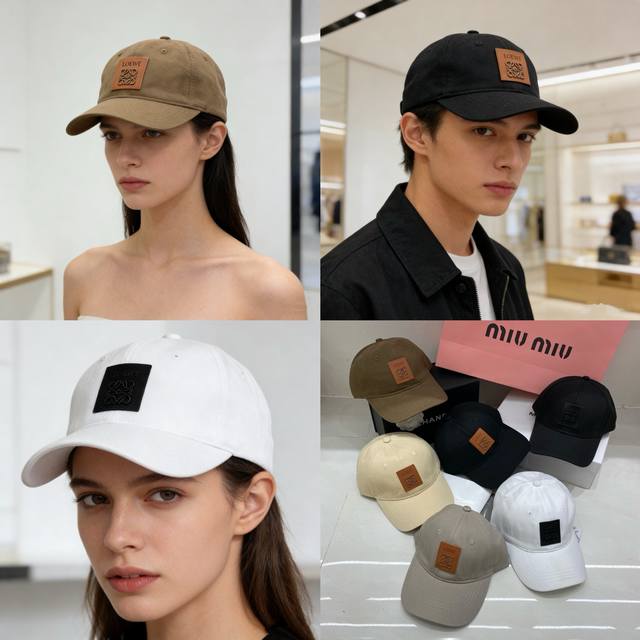 特价 配防尘袋。 Loewe罗意威 2026新款简约男女款棒球帽，日常百搭