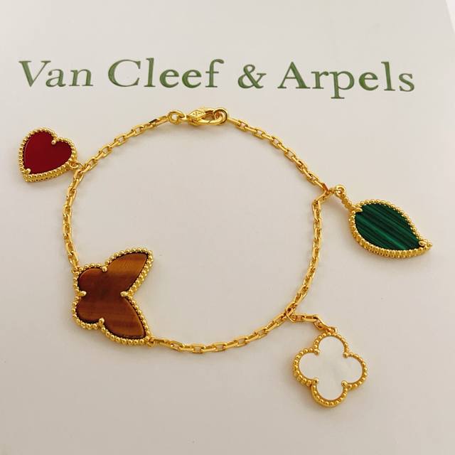Vs073 Vancleef*Arpel* Four-Leaf Clover Gold Heart Butterfly Bracelet, identical