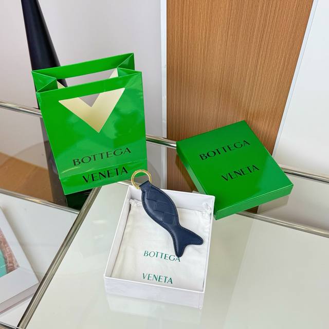 New BV Fish Keychain - Original Quality Bottega Veneta BV Fish Woven Keychain. T
