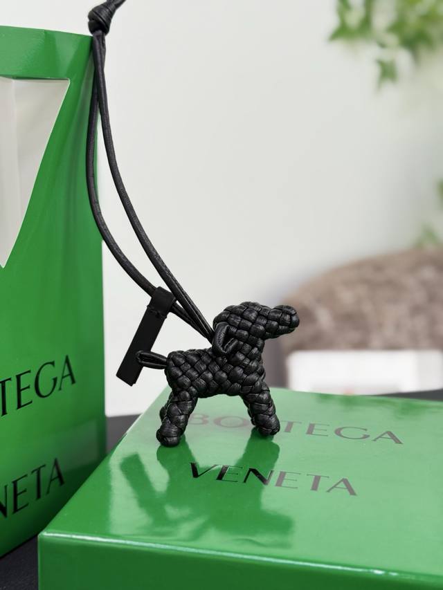 New Bottega Veneta puppy charm! This Bottega Veneta puppy woven charm is entirel