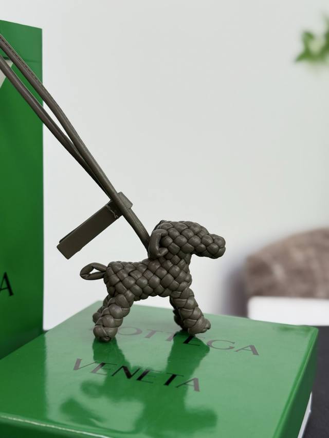 New Bottega Veneta puppy charm! This Bottega Veneta puppy woven charm is entirel