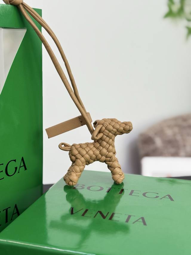 New Bottega Veneta puppy charm! This Bottega Veneta puppy woven charm is entirel