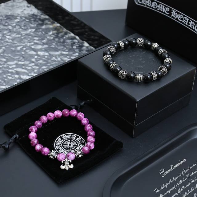 Chrome Hearts Natural Bead Silver Bracelet - A Chrome Hearts bracelet that exude Chrome Hearts Natural Bead Silver Bracelet - A Chrome Hearts bracelet that exude