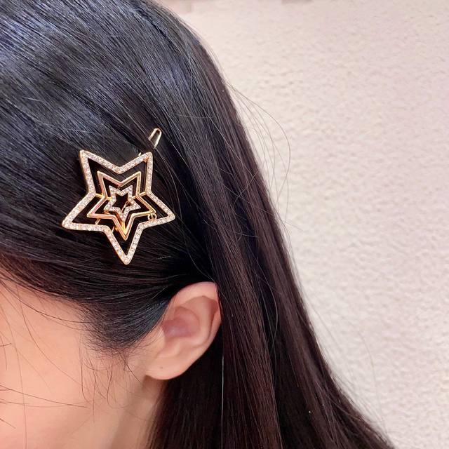Dior Star Hair Clip, new arrival from the boutique, absolutely stunning! A must-