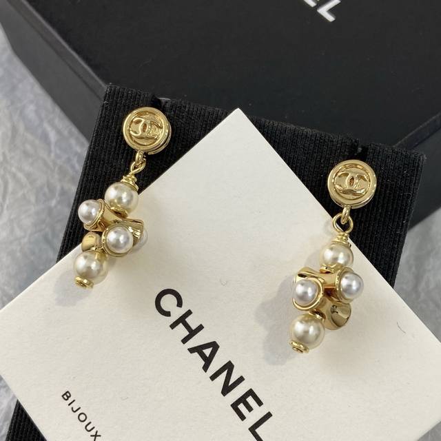 Stacked Barbell Bead Grape Letter Earrings Z 5500! Newest Spring Summer 2026 Col